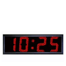 Alltime Big LED Digital Clock